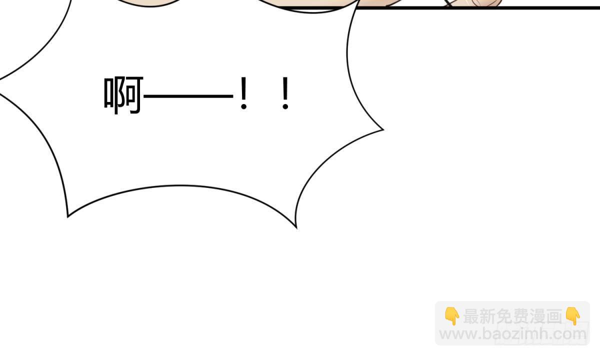 第5话 唐若雪的眼泪(1/2)-第5话