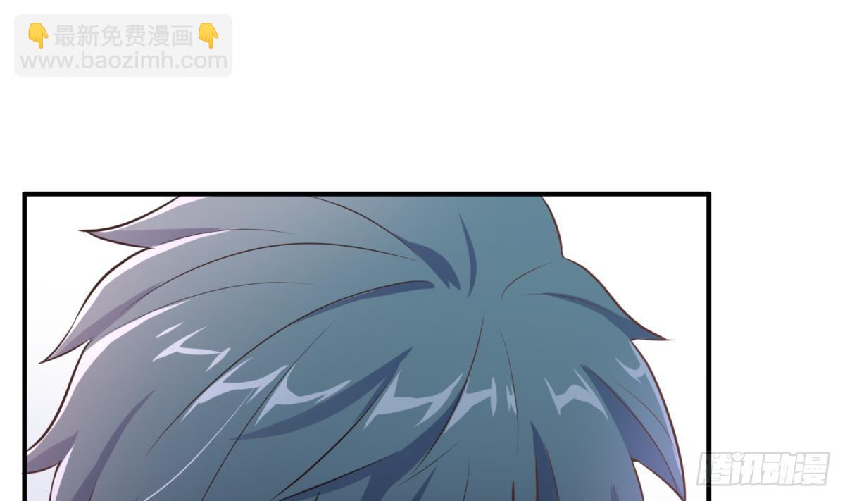 第5话 唐若雪的眼泪(1/2)-第5话