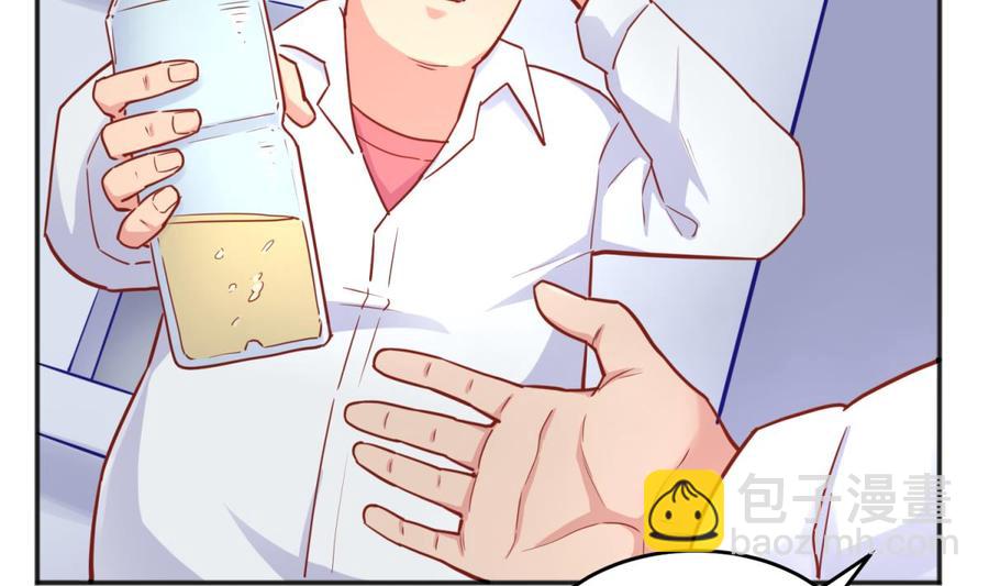 第45话 一通奇怪的来电(1/2)-第45话