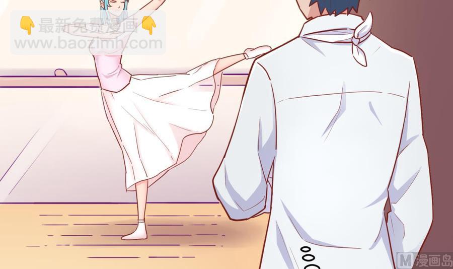 第45话 一通奇怪的来电(1/2)-第45话