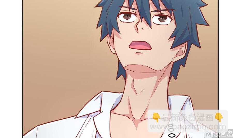 第45话 一通奇怪的来电(1/2)-第45话