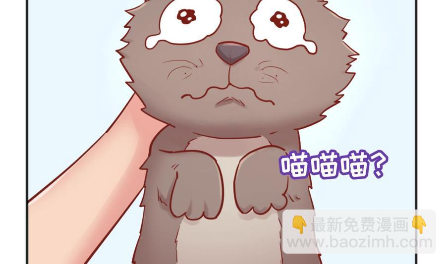 第45话 一通奇怪的来电(1/2)-第45话