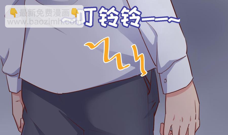 第47话 山雨欲来风满楼(1/2)-第47话