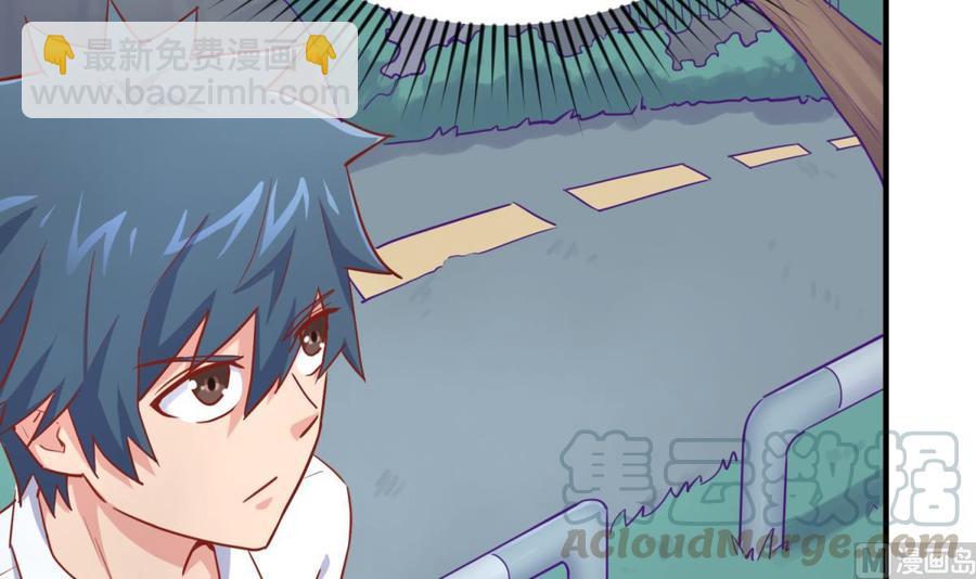 第47话 山雨欲来风满楼(1/2)-第47话