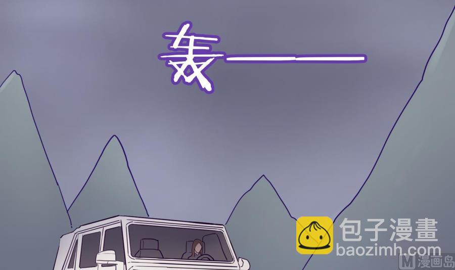 第47话 山雨欲来风满楼(1/2)-第47话