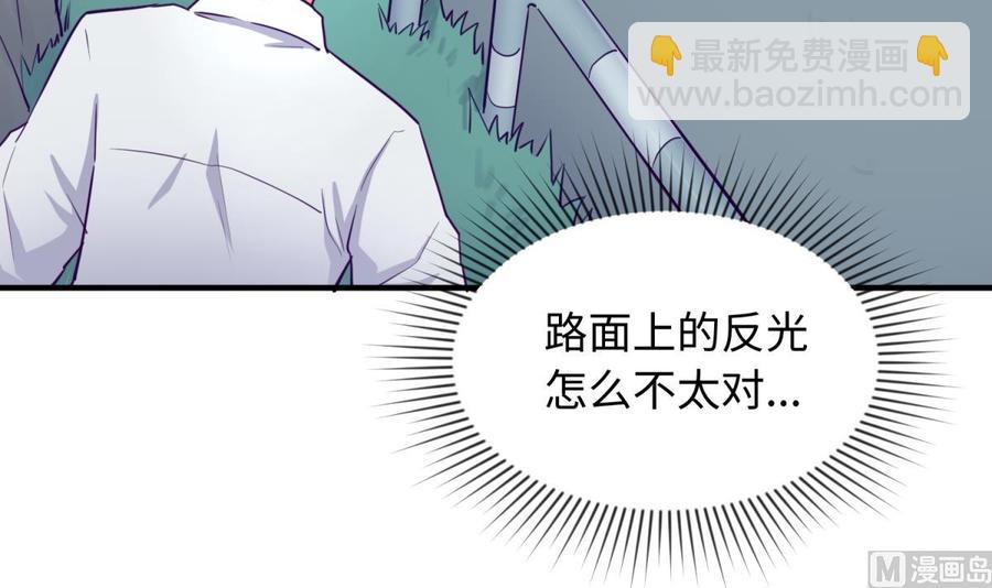 第47话 山雨欲来风满楼(1/2)-第47话