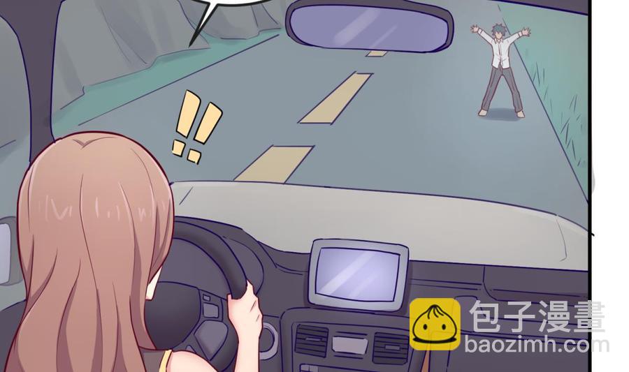 第47话 山雨欲来风满楼(1/2)-第47话