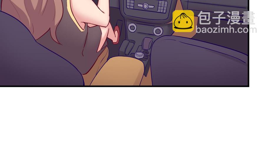 第47话 山雨欲来风满楼(1/2)-第47话