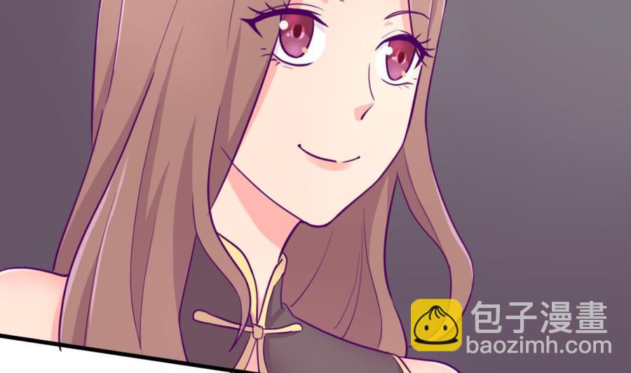 第47话 山雨欲来风满楼(1/2)-第47话