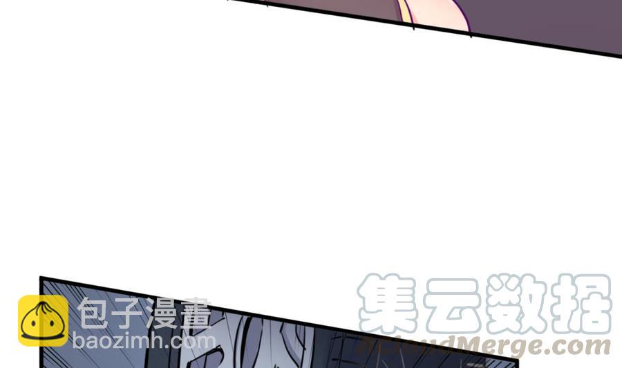 第47话 山雨欲来风满楼(1/2)-第47话