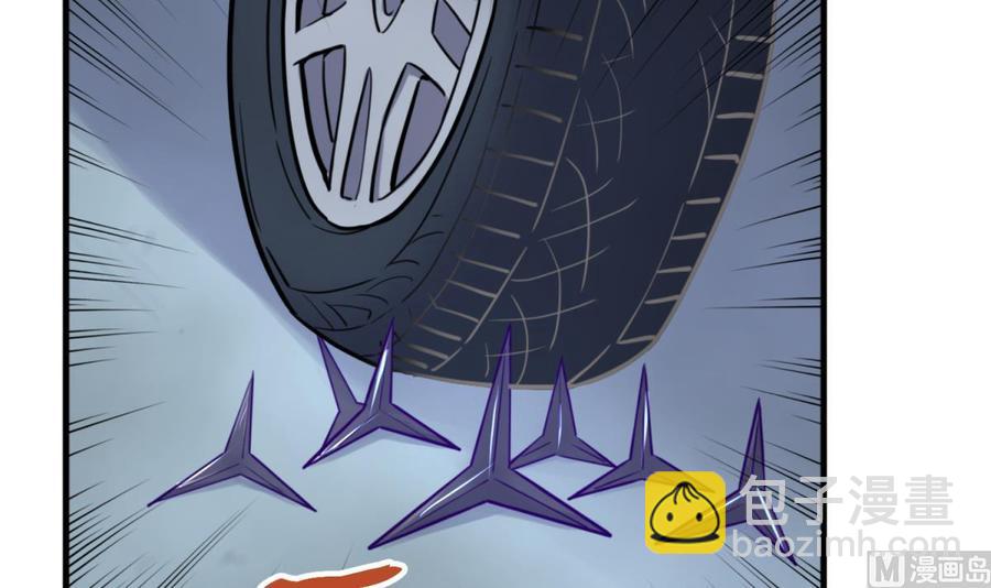 第47话 山雨欲来风满楼(1/2)-第47话