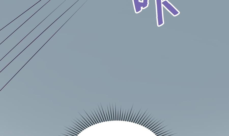 第47话 山雨欲来风满楼(1/2)-第47话