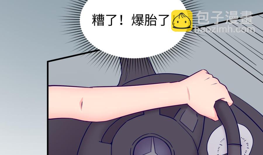 第47话 山雨欲来风满楼(1/2)-第47话