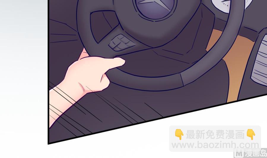 第47话 山雨欲来风满楼(1/2)-第47话