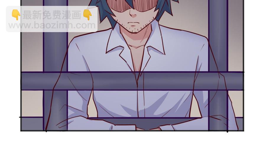 第51话 捉不住的她(1/2)-第51话