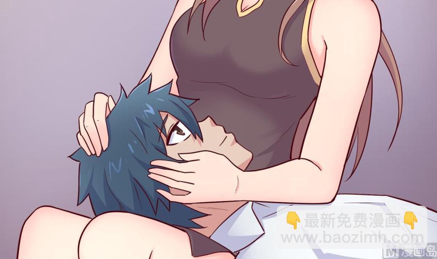 第51话 捉不住的她(1/2)-第51话