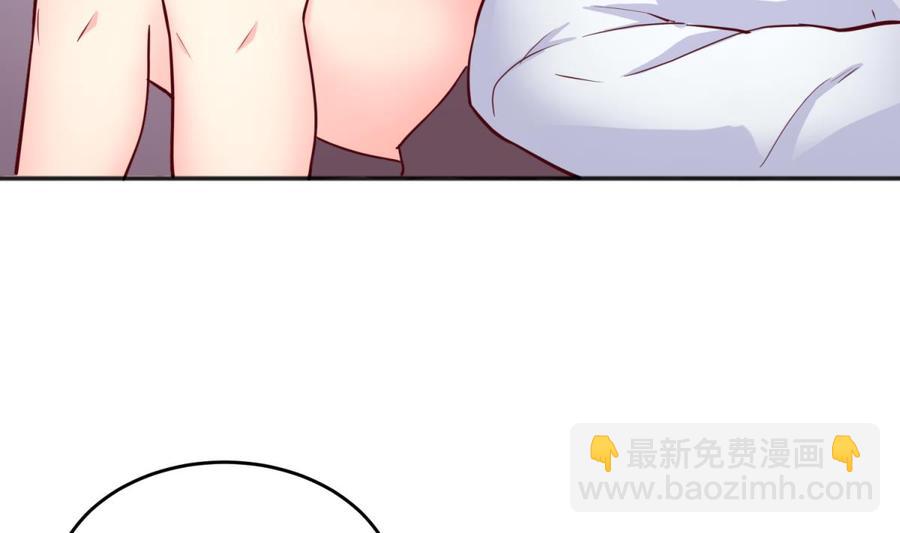 第51话 捉不住的她(1/2)-第51话