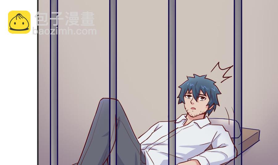 第51话 捉不住的她(1/2)-第51话