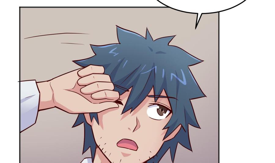 第51话 捉不住的她(1/2)-第51话