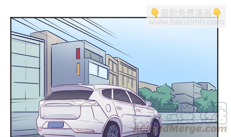 第51话 捉不住的她(1/2)-第51话