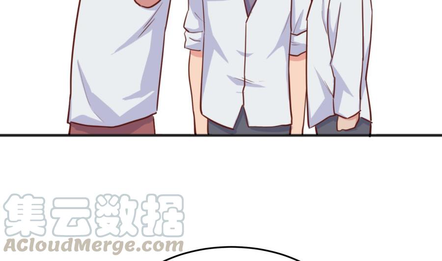 第53话 郊区捡女尸？(1/2)-第53话