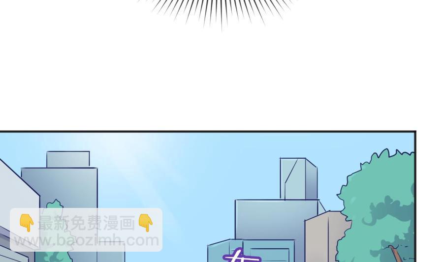 第53话 郊区捡女尸？(1/2)-第53话