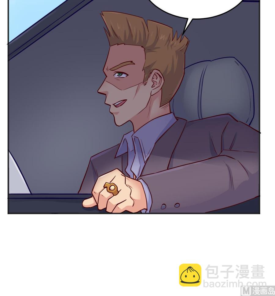 第53话 郊区捡女尸？(1/2)-第53话