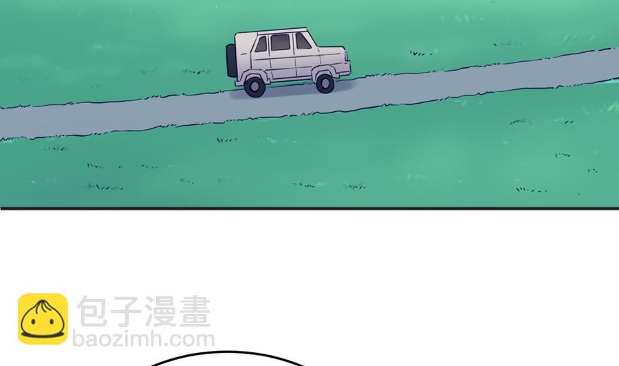 第53话 郊区捡女尸？(1/2)-第53话