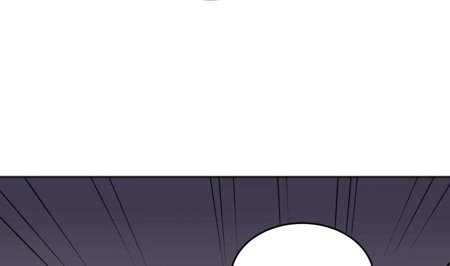 第53话 郊区捡女尸？(1/2)-第53话