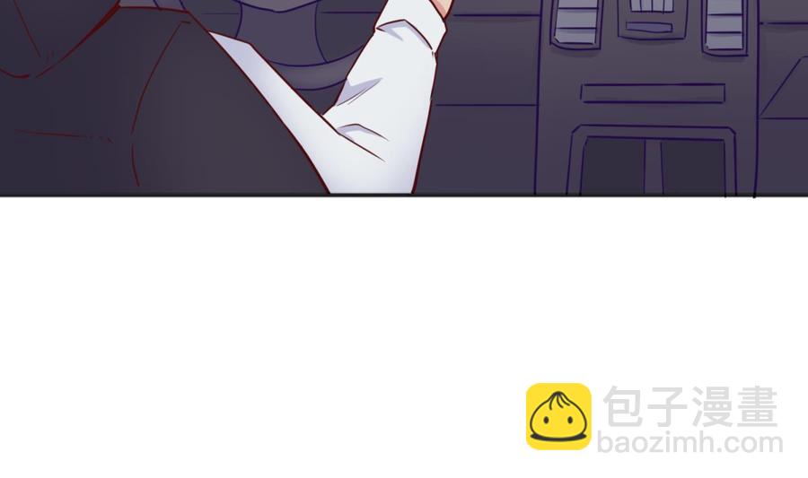 第53话 郊区捡女尸？(1/2)-第53话