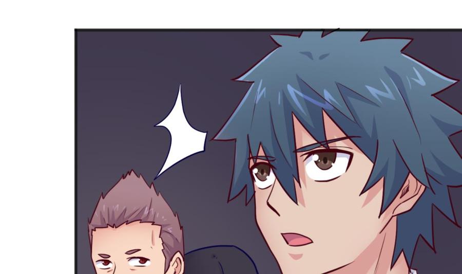 第53话 郊区捡女尸？(1/2)-第53话