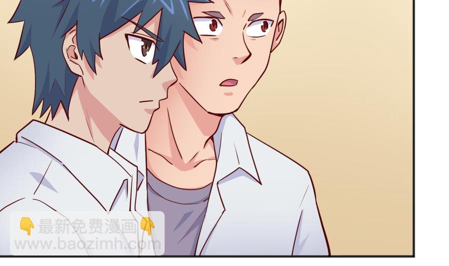 第55话 来打个赌吧！(1/2)-第55话