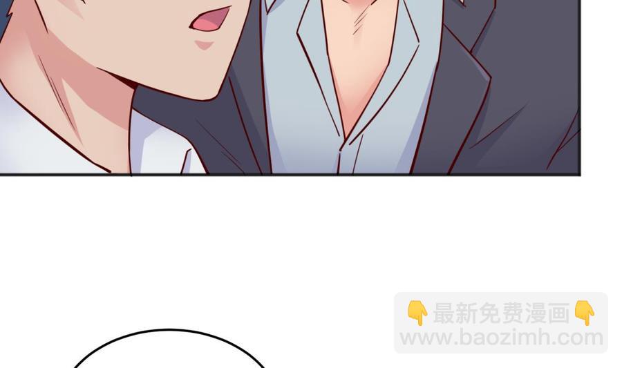 第55话 来打个赌吧！(1/2)-第55话