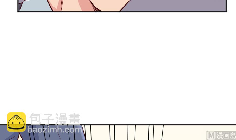 第55话 来打个赌吧！(1/2)-第55话