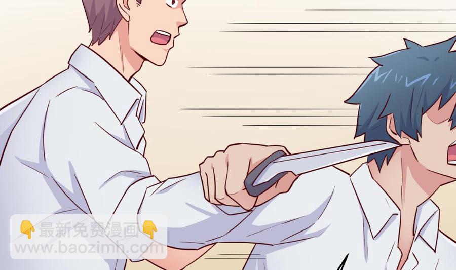 第55话 来打个赌吧！(1/2)-第55话