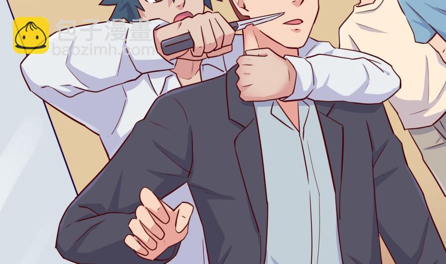 第55话 来打个赌吧！(1/2)-第55话