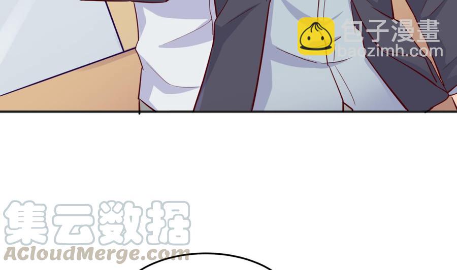 第55话 来打个赌吧！(1/2)-第55话