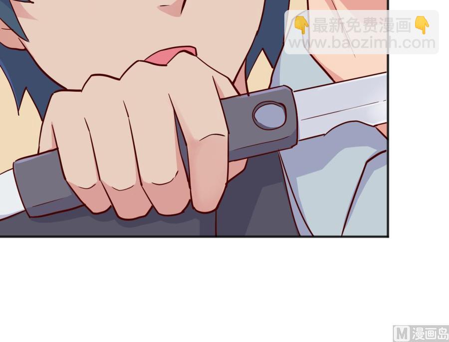 第55话 来打个赌吧！(1/2)-第55话