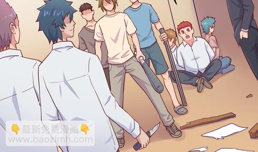 第55话 来打个赌吧！(1/2)-第55话