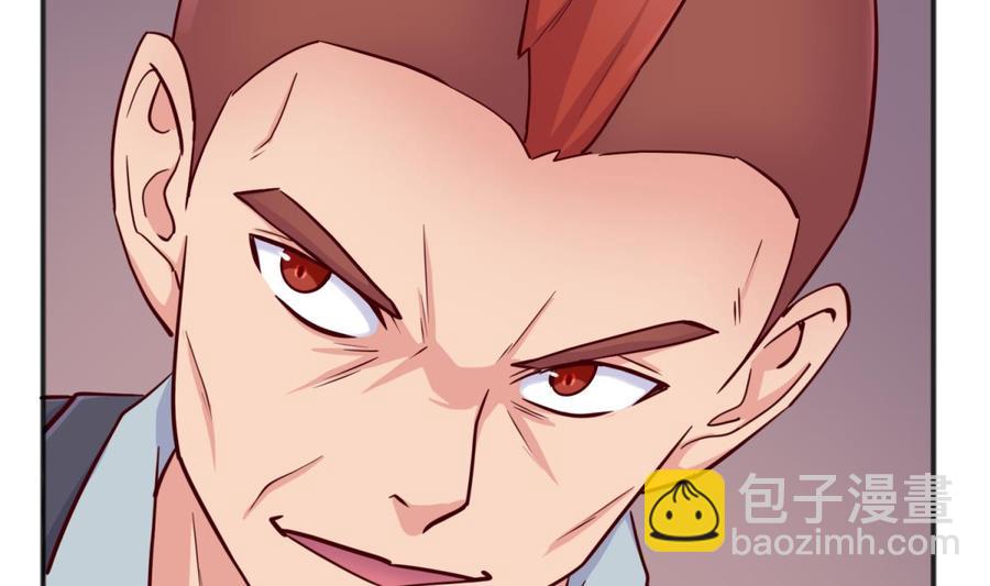 第55话 来打个赌吧！(1/2)-第55话