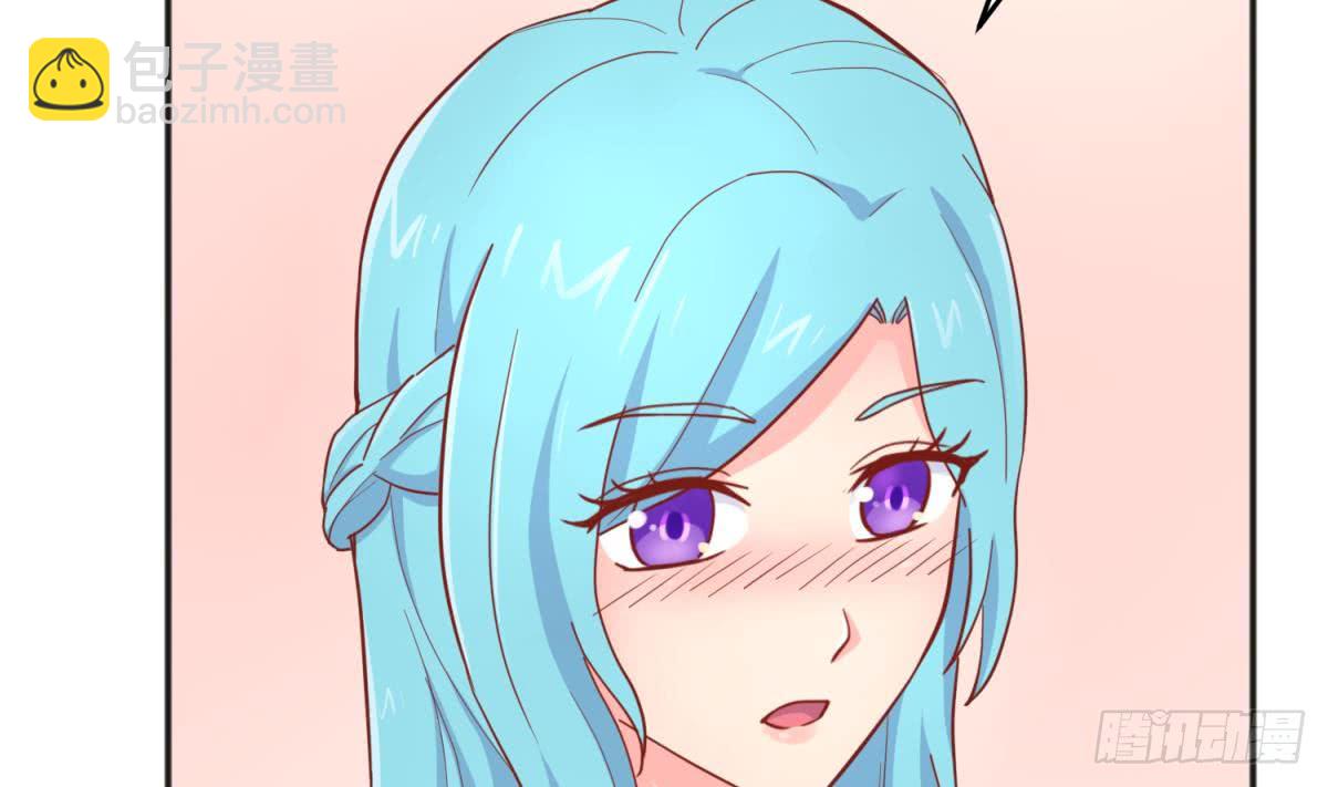 第57话 为校花做足底(1/2)-第57话