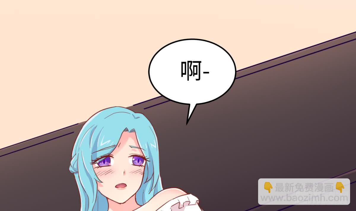 第57话 为校花做足底(1/2)-第57话