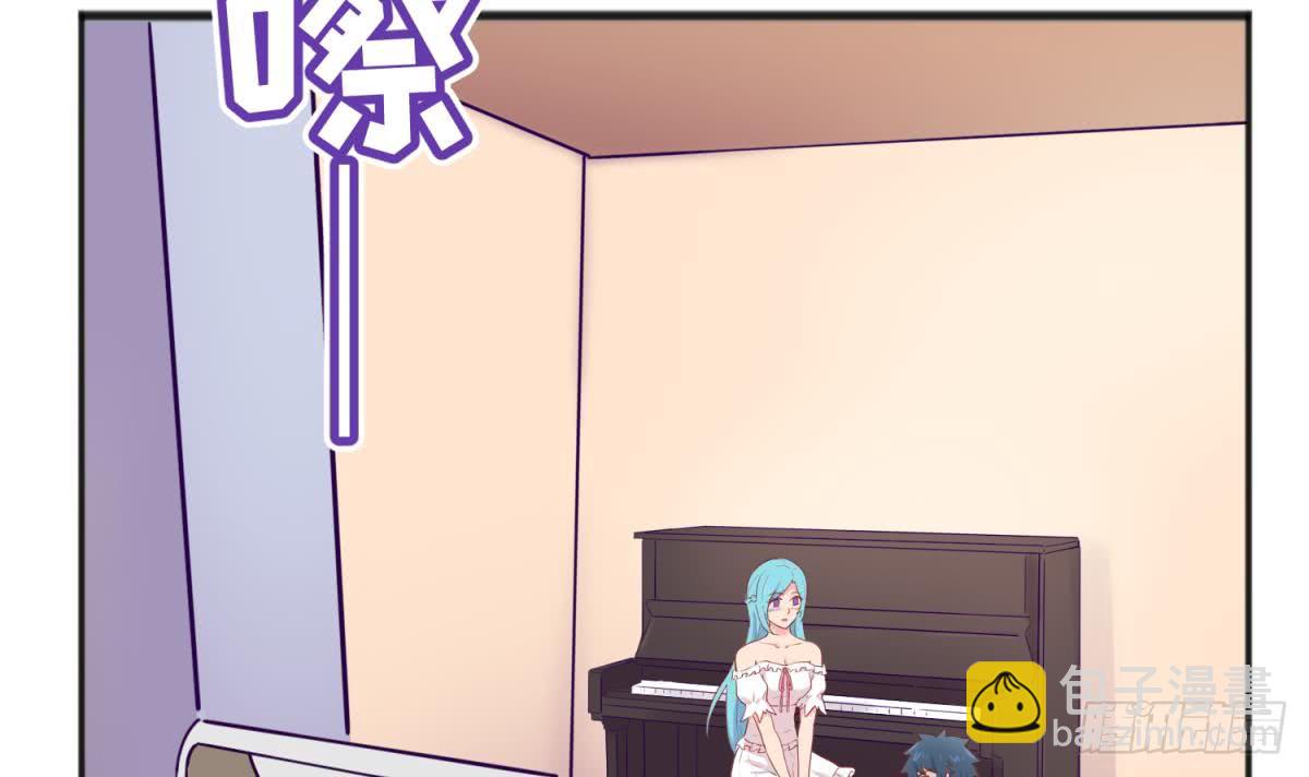 第57话 为校花做足底(1/2)-第57话