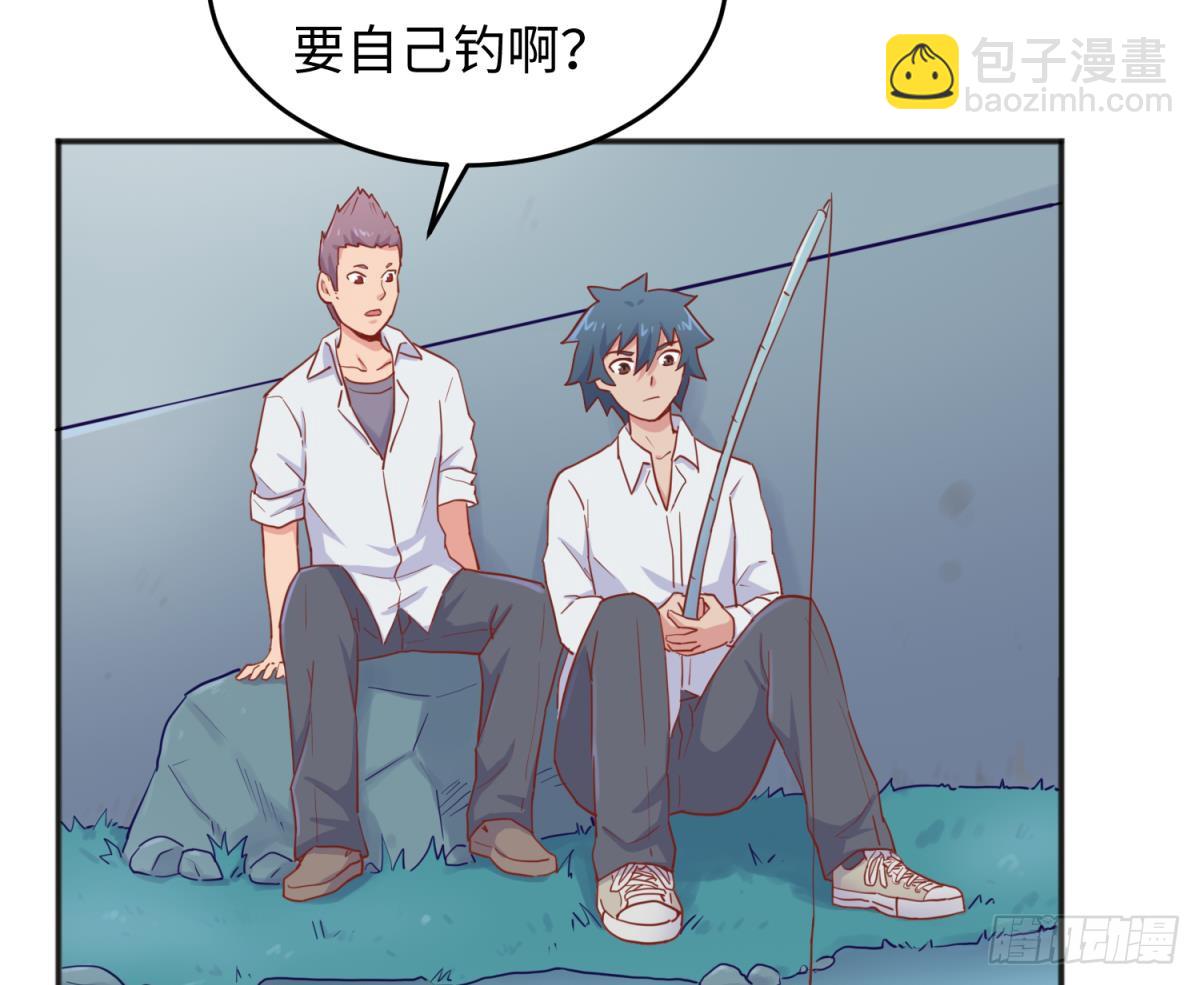 第57话 为校花做足底(1/2)-第57话