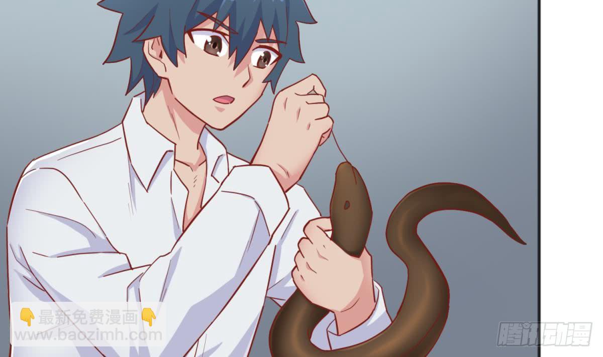 第57话 为校花做足底(1/2)-第57话