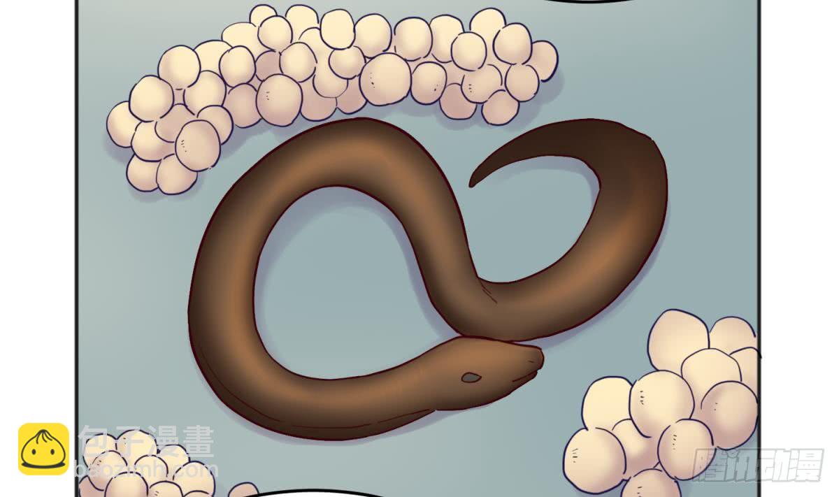 第57话 为校花做足底(1/2)-第57话