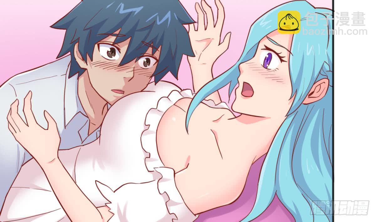 第57话 为校花做足底(1/2)-第57话