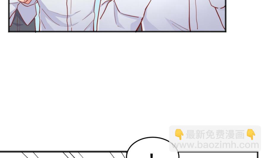 第59话 报仇一直爽(1/2)-第59话