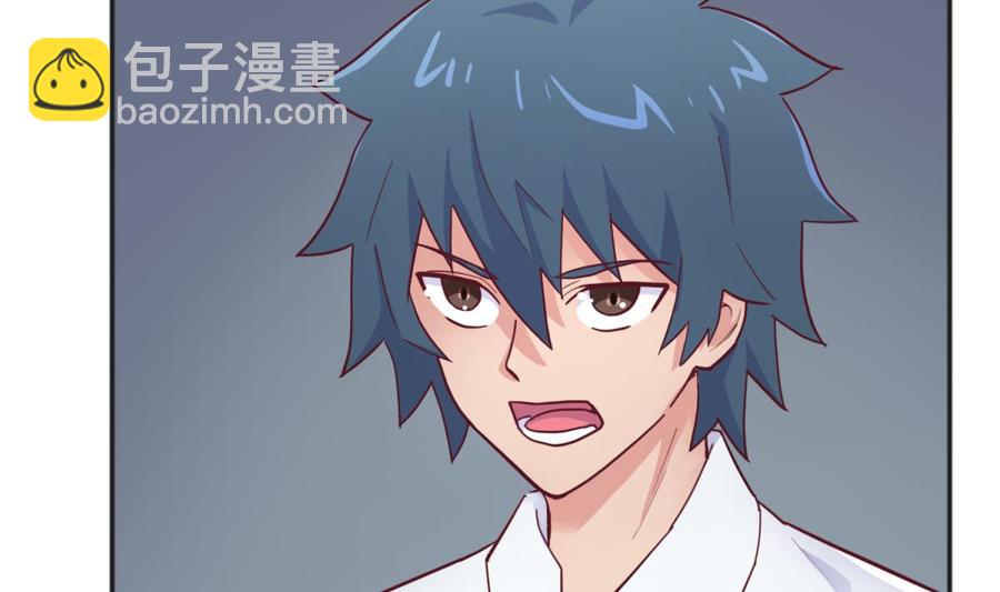 第59话 报仇一直爽(1/2)-第59话