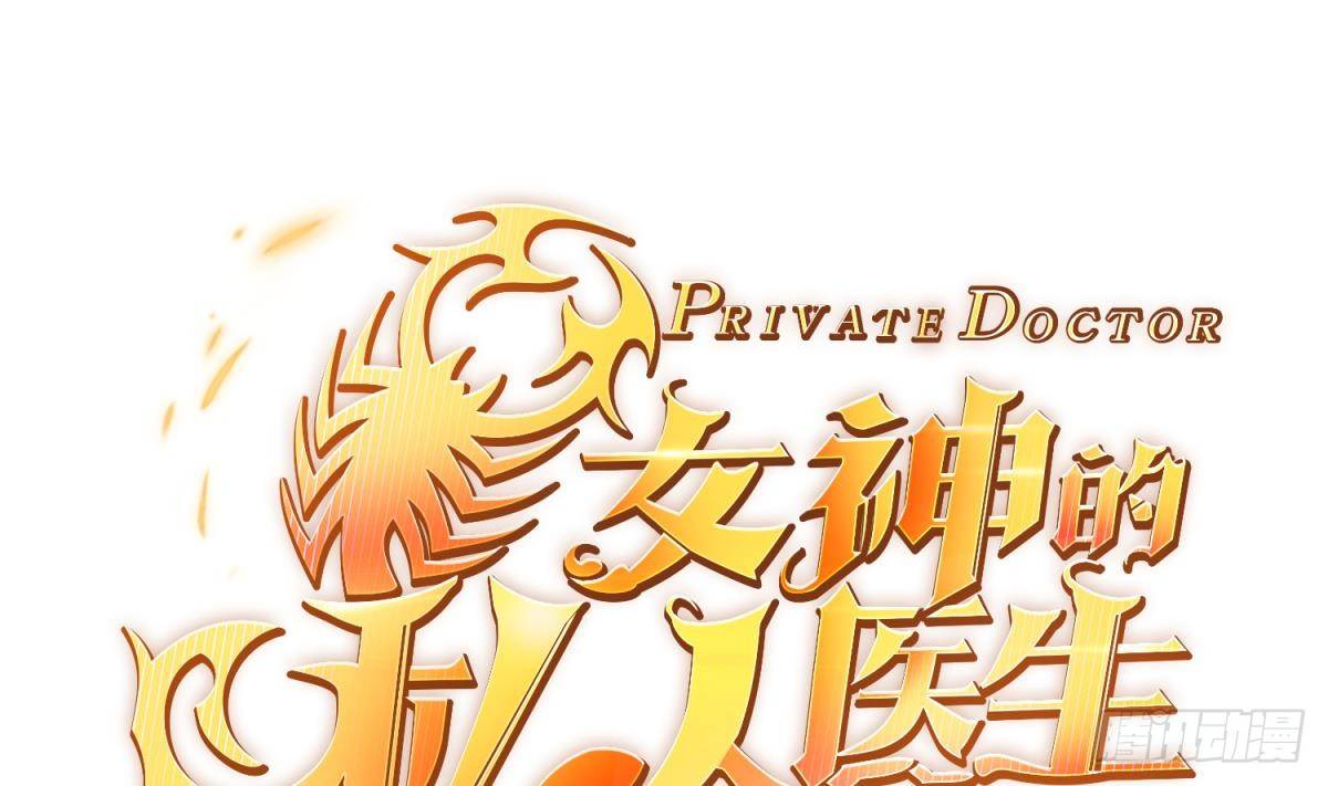 第7话 释放(1/2)-第7话